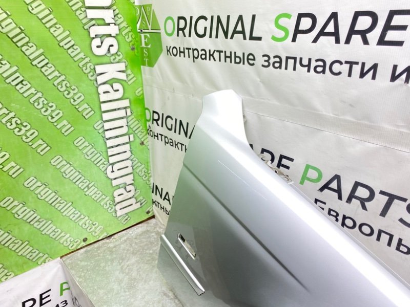 Крыло, 5290 рублей, Калининград