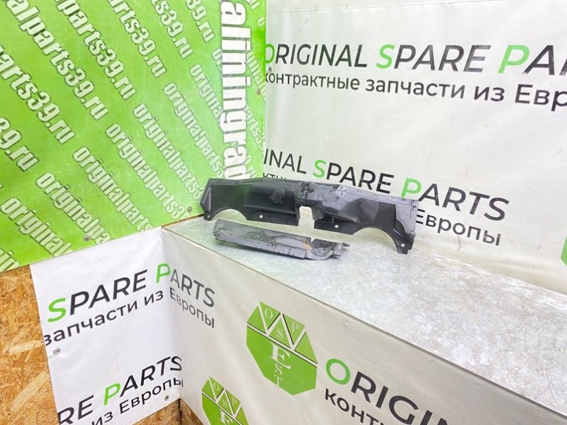 Щит моторного отсека, 2690 рублей, Калининград