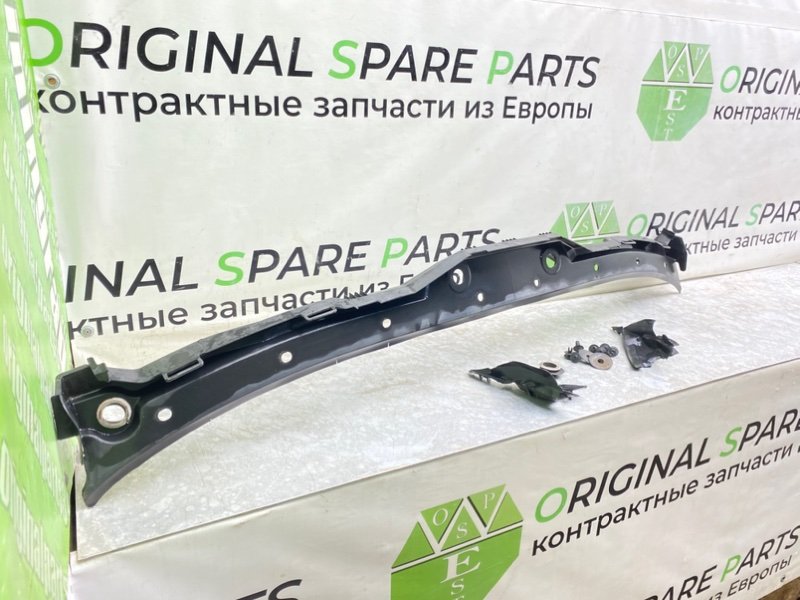Жабо, 2490 рублей, Калининград