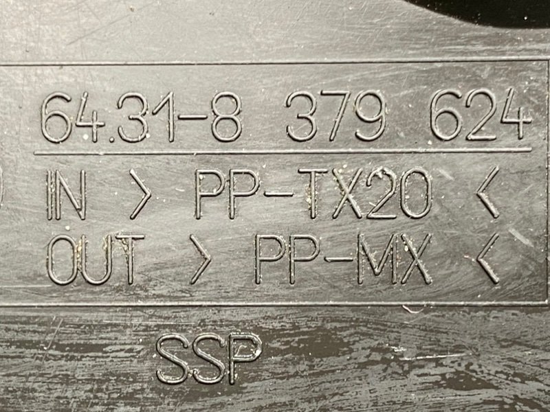 Корпус салонного фильтра, 1690 рублей, Калининград