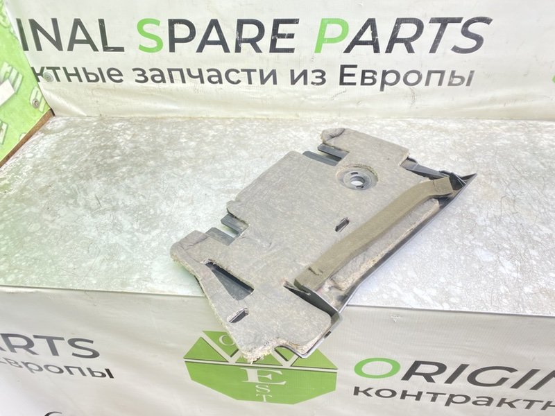 Низ торпеды, 990 рублей, Калининград