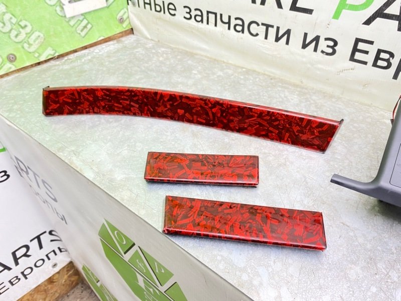 Накладки, 3190 рублей, Калининград