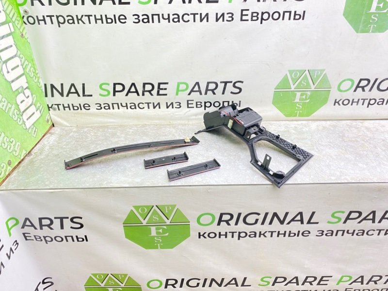 Накладки, 3190 рублей, Калининград