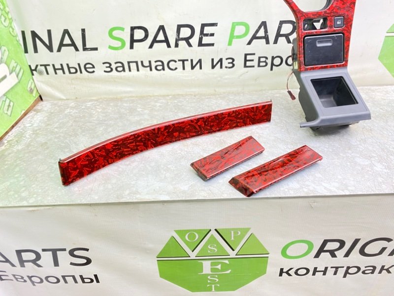 Накладки, 3190 рублей, Калининград