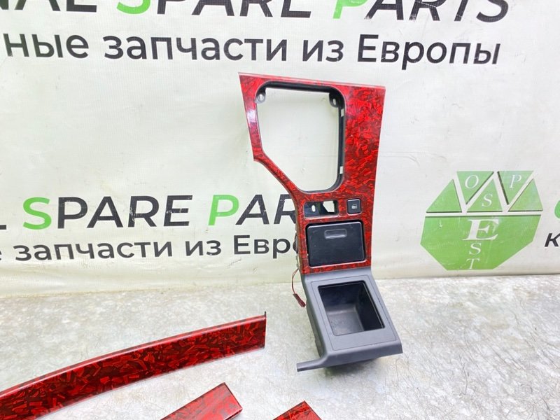 Накладки, 3190 рублей, Калининград