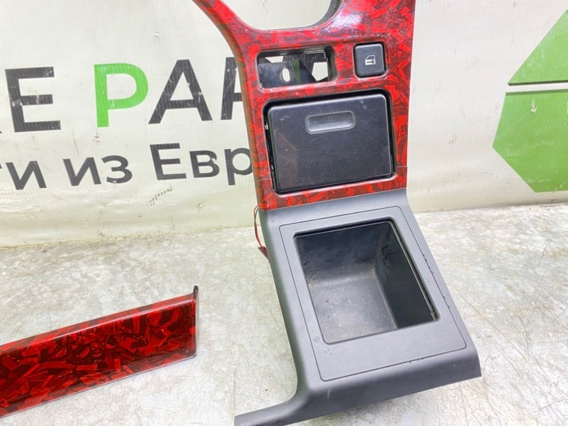 Накладки, 3190 рублей, Калининград