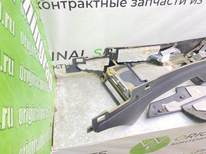 Центральная консоль, 2690 рублей, Калининград