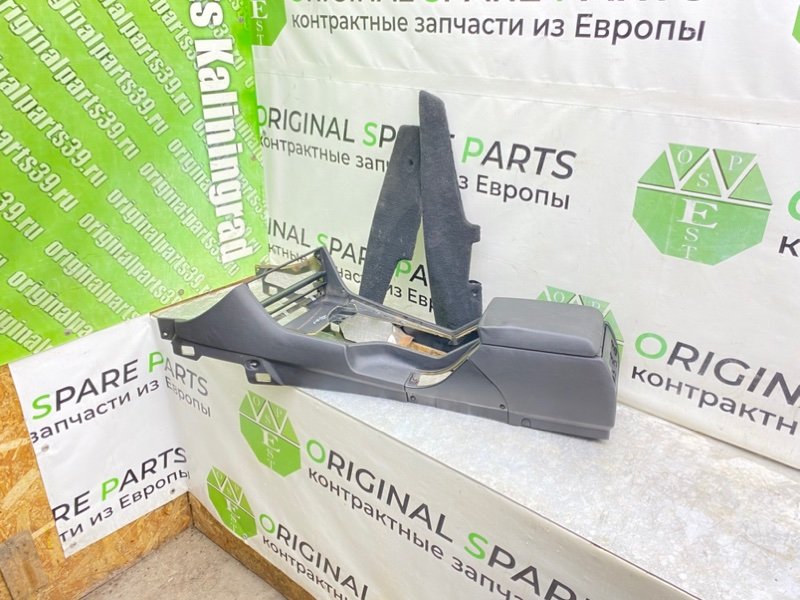 Центральная консоль, 2690 рублей, Калининград