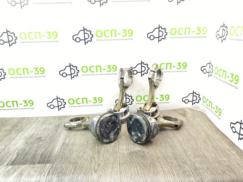 Поршня, 7490 рублей, Калининград