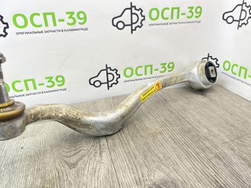 Рычаг подвески нижний, 2790 рублей, Калининград