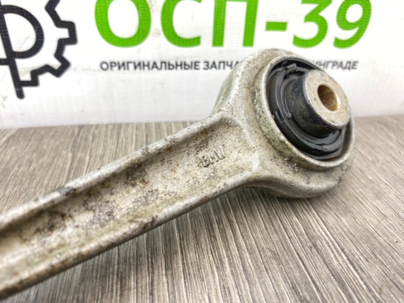 Рычаг подвески верхний, 1490 рублей, Калининград