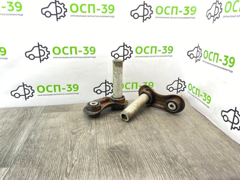 Рычаги, 990 рублей, Калининград