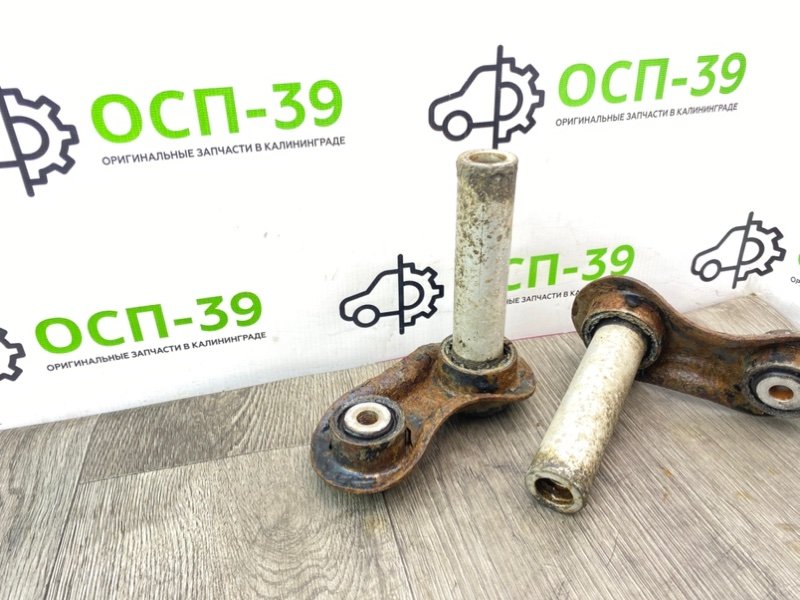 Рычаги, 990 рублей, Калининград