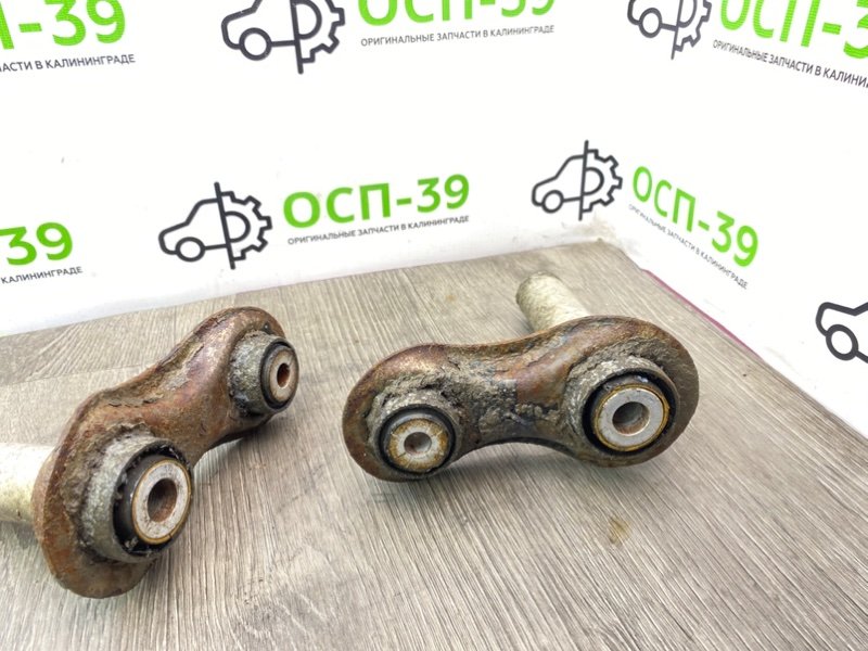 Рычаги, 990 рублей, Калининград