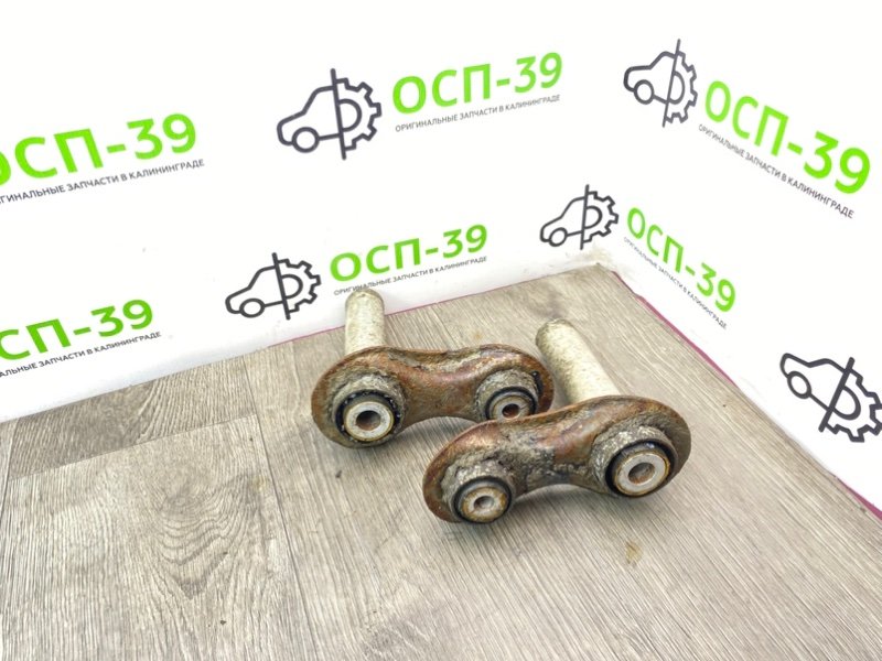 Рычаги, 990 рублей, Калининград
