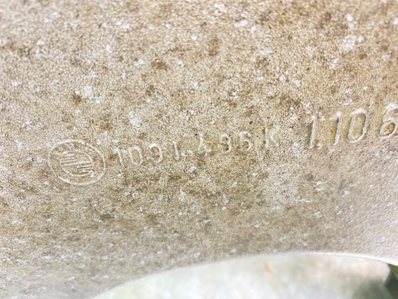 Рычаг подвески нижний, 1790 рублей, Калининград