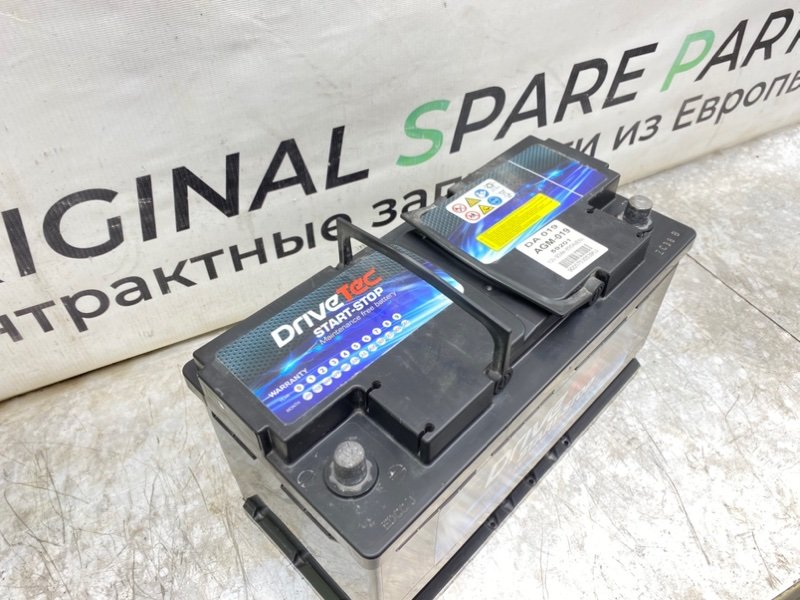 Аккумулятор, 7490 рублей, Калининград