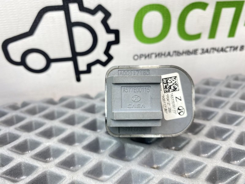 Джойстик зеркал, 2890 рублей, Калининград
