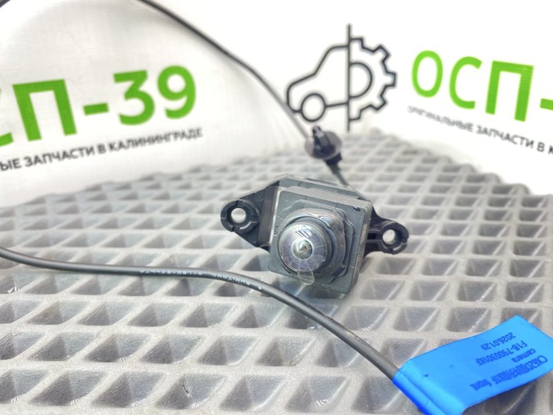 Камера заднего вида, 5990 рублей, Калининград
