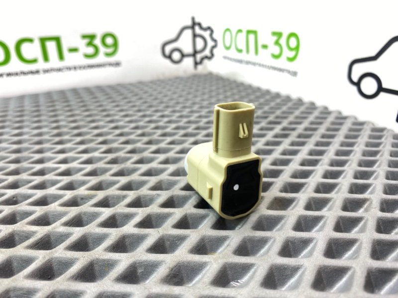 Парктроник, 1490 рублей, Калининград