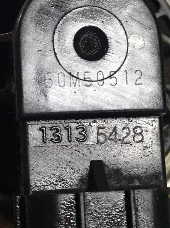 Клапан рециркуляции отработанных газов, 500 рублей, Красноярск