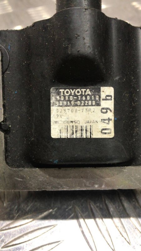 Катушка зажигания, 1000 рублей, Красноярск