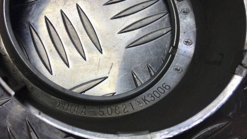 Накладка противотуманной фары, 500 рублей, Красноярск