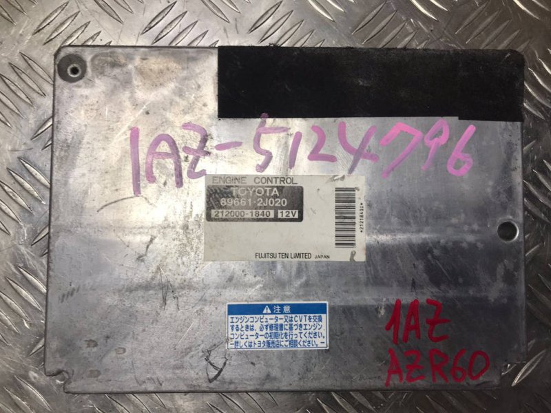 Блок управления двигателем, 300 рублей, Красноярск