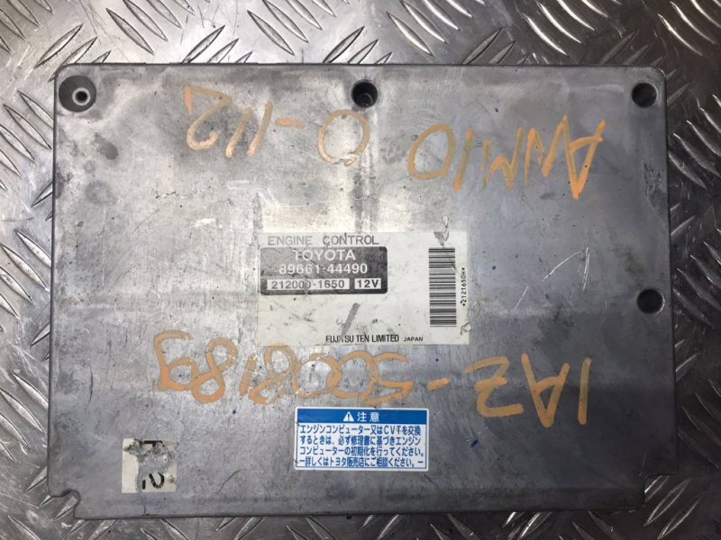 Блок управления двигателем, 300 рублей, Красноярск