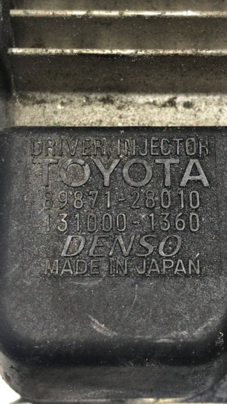 Блок управления форсунками, 300 рублей, Красноярск