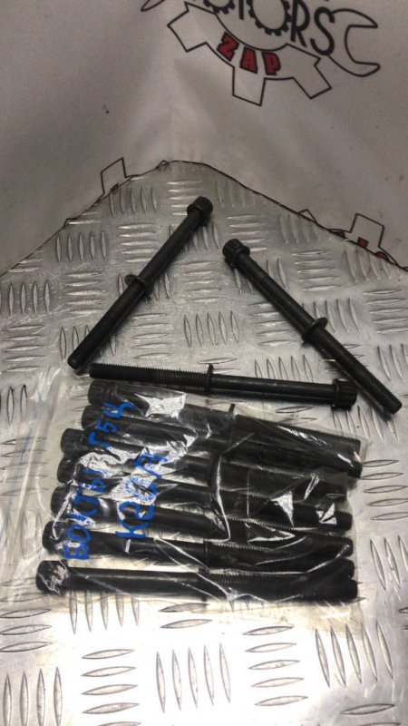 Болт головки блока цилиндров, 500 рублей, Красноярск