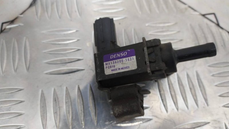 Клапан вакуумный, 500 рублей, Красноярск