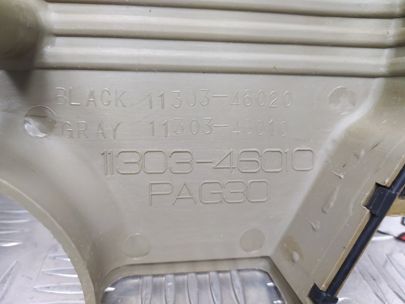 Кожух ГРМ, 400 рублей, Красноярск