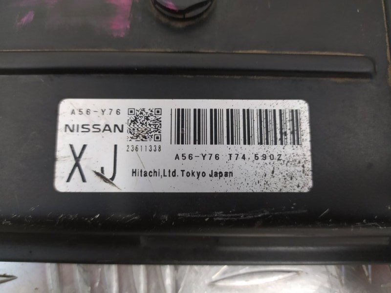 Блок управления двигателем, 500 рублей, Красноярск