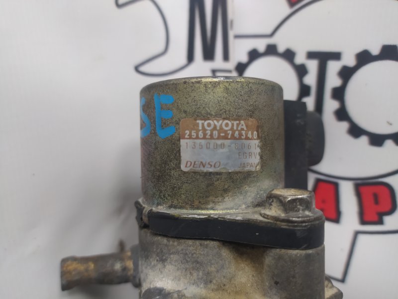 Клапан вентиляции картерных газов, 500 рублей, Красноярск