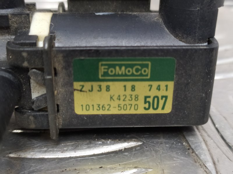 Клапан вакуумный, 400 рублей, Красноярск