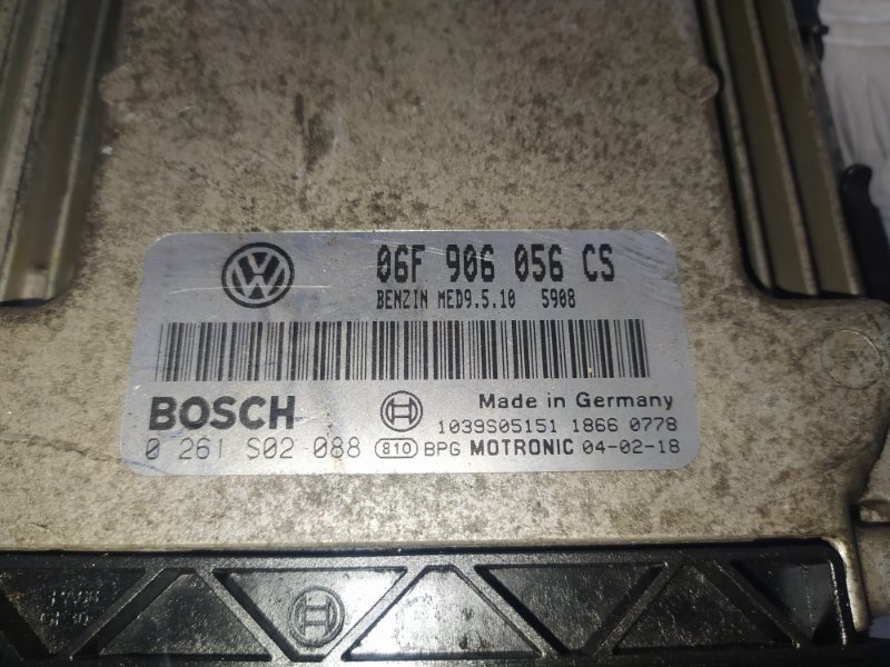 Блок управления двигателем, 2000 рублей, Красноярск