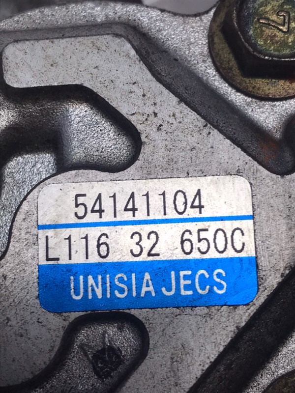 гидроусилитель руля, 700 рублей, Красноярск