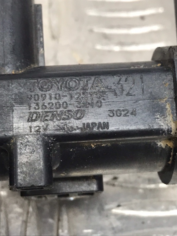 Клапан вакуумный, 300 рублей, Красноярск