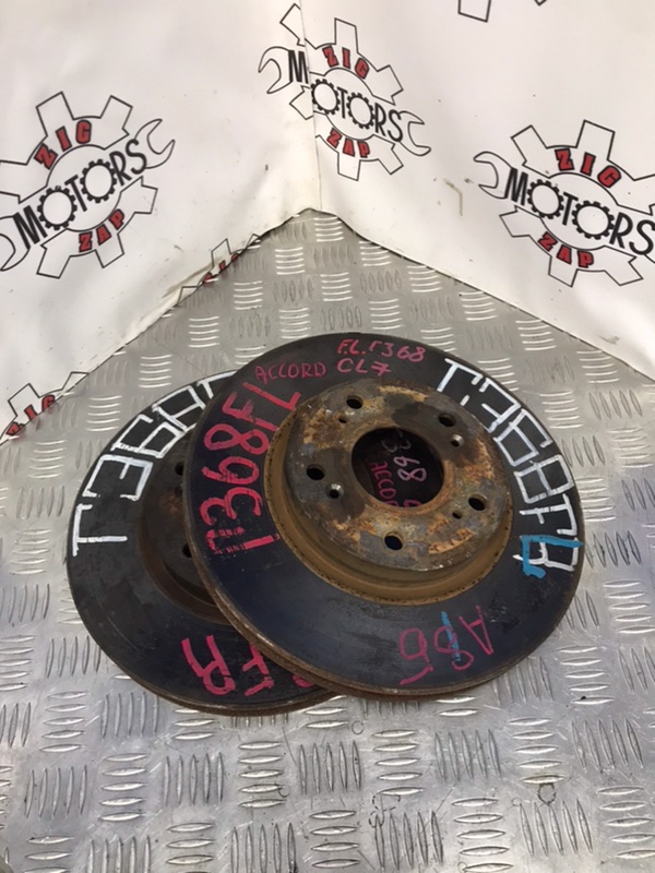 Диск тормозной, 900 рублей, Красноярск