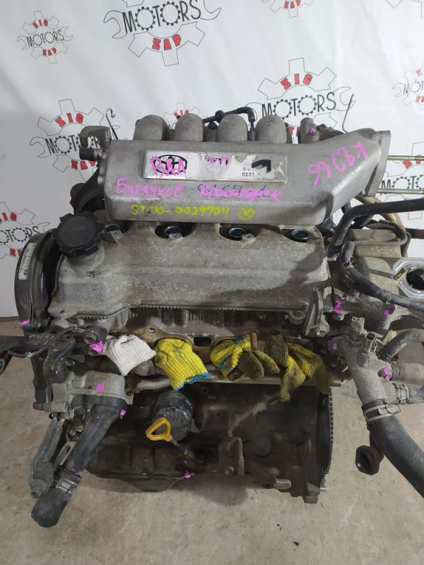 Двигатель, 100000 рублей, Красноярск