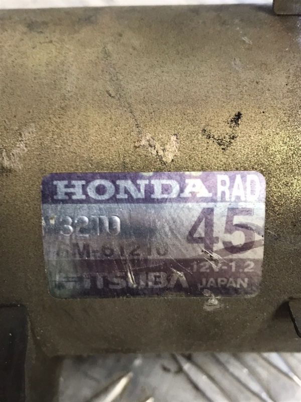 Стартер, 5000 рублей, Красноярск