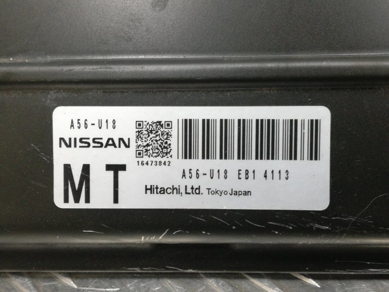 Блок управления двигателем, 2000 рублей, Красноярск