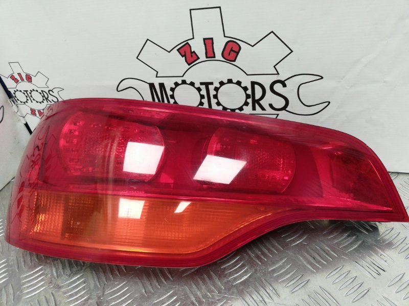 Стоп-сигнал, 3000 рублей, Красноярск