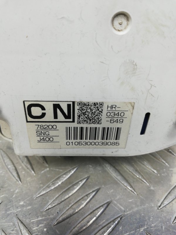 Панель приборов, 1000 рублей, Красноярск