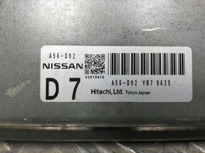 Блок управления двигателем, 300 рублей, Красноярск