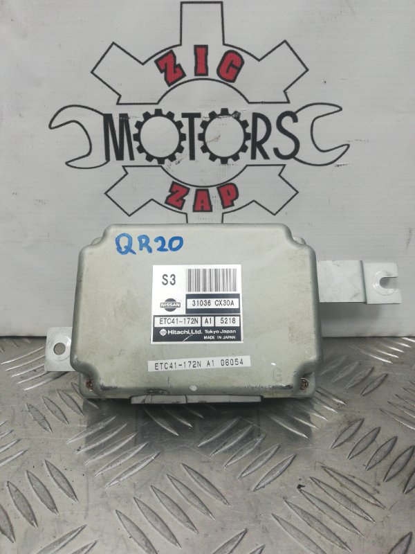 Блок управления АКПП, 400 рублей, Красноярск