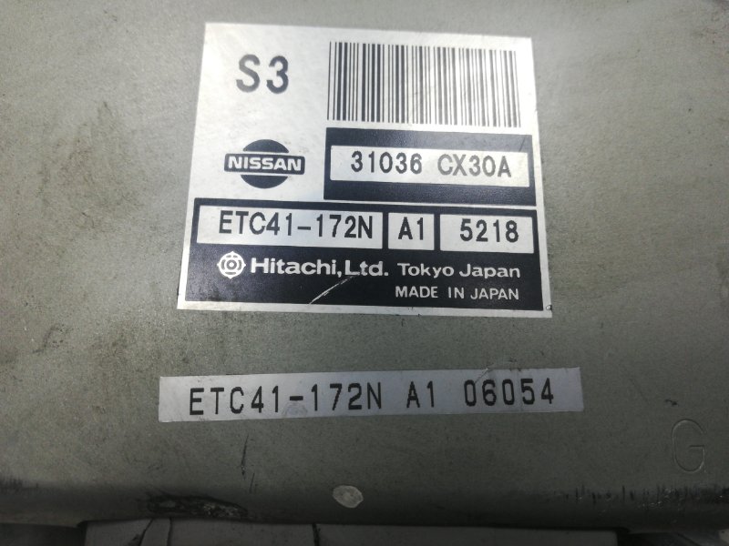 Блок управления АКПП, 400 рублей, Красноярск