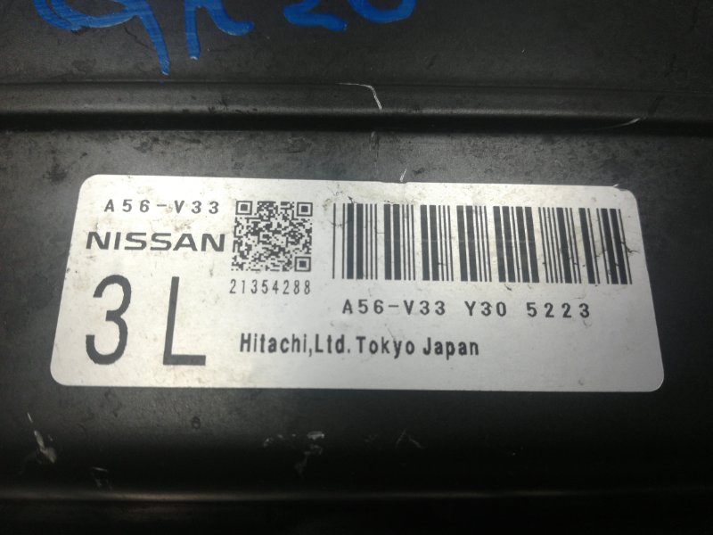 Блок управления двигателем, 300 рублей, Красноярск