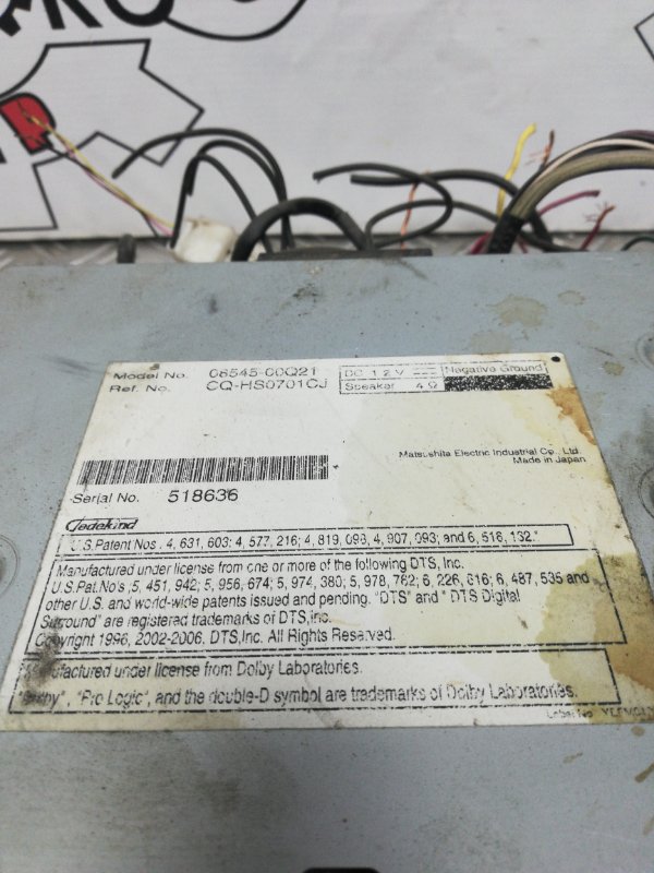 Магнитола, 2500 рублей, Красноярск